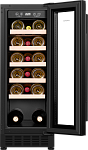 Винный шкаф maunfeld MBWC-56S20